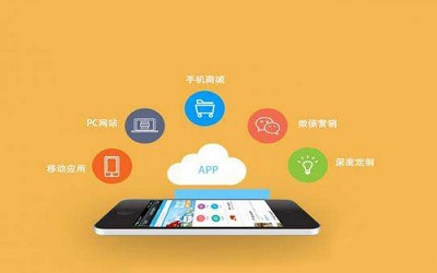 中小型APP應(yīng)該怎么運(yùn)營推廣？