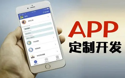 藥房開(kāi)發(fā)APP滿足大眾買藥哪些需求？