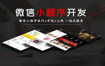 開發(fā)連鎖超市app可以解決哪些問題？可以具備哪些功能？