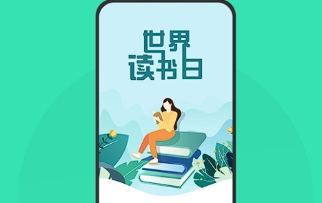 雙江小說App開發(fā)：開啟閱讀新視界